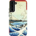 Hiroshige View from Satta Suruga Province Galaxy S22 Plus Pro Case