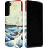 Hiroshige View from Satta Suruga Province Galaxy S22 Pro Case