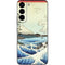 Hiroshige View from Satta Suruga Province Galaxy S22 Skin