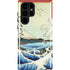 Hiroshige View from Satta Suruga Province Galaxy S22 Ultra Pro Case
