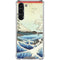 Hiroshige View from Satta Suruga Province Galaxy S23 Plus Clear Case