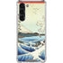 Hiroshige View from Satta Suruga Province Galaxy S23 Plus Clear Case