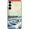 Hiroshige View from Satta Suruga Province Galaxy S23 Plus Skin