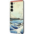 Hiroshige View from Satta Suruga Province Galaxy S23 Plus Skin