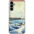 View from Satta Suruga Province by Hiroshige Galaxy S24 Plus Clear Case