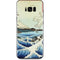 Hiroshige View from Satta Suruga Province Galaxy S8 Skin