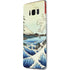 Hiroshige View from Satta Suruga Province Galaxy S8 Skin