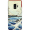 Hiroshige View from Satta Suruga Province Galaxy S9 Skin