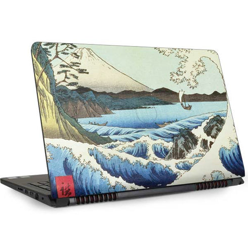 Hiroshige View from Satta Suruga Province Dell Inspiron Skin