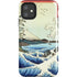 Hiroshige View from Satta Suruga Province iPhone 11 Impact Case