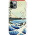 Hiroshige View from Satta Suruga Province iPhone 11 Pro Lite Case