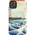 Hiroshige View from Satta Suruga Province iPhone 11 Pro Max Impact Case