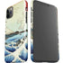 Hiroshige View from Satta Suruga Province iPhone 11 Pro Max Lite Case