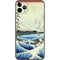 Hiroshige View from Satta Suruga Province iPhone 11 Pro Max Skin