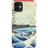 Hiroshige View from Satta Suruga Province iPhone 12 Mini Lite Case