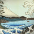 Hiroshige View from Satta Suruga Province iPhone X Skin