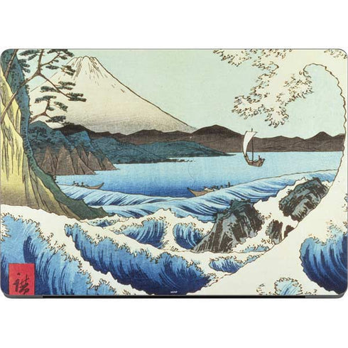 View from Satta Suruga Province by Hiroshige MacBook Pro 14in (2021-24) Skin