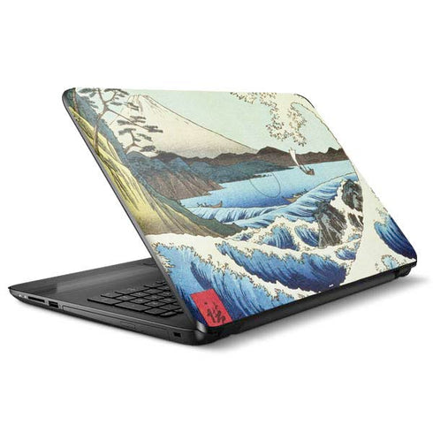 Hiroshige View from Satta Suruga Province HP Notebook Skin