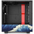 Hiroshige View from Satta Suruga Province NZXT H510 Compact ATX Mid-Tower Case Skin