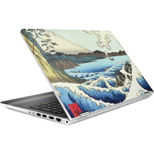 Hiroshige View from Satta Suruga Province HP Pavilion Skin