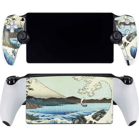 View from Satta Suruga Province by Hiroshige PlayStation Portal Remote Player Skin