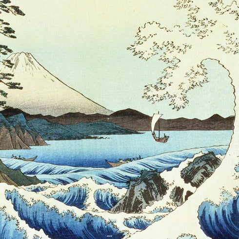 Hiroshige View from Satta Suruga Province PS4 Pro/Slim Controller Skin