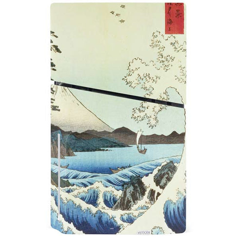 View from Satta Suruga Province by Hiroshige PS5 Slim Disk Bundle Skin