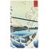 View from Satta Suruga Province by Hiroshige PS5 Slim Disk Bundle Skin