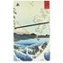 View from Satta Suruga Province by Hiroshige PS5 Slim Disk Console Skin
