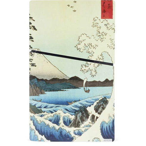 View from Satta Suruga Province by Hiroshige PS5 Slim Digital Edition Bundle Skin