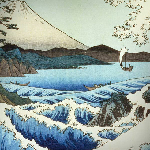 Hiroshige View from Satta Suruga Province Surface Book 2 13.5in Skin
