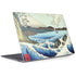 Hiroshige View from Satta Suruga Province Surface Laptop 2 Skin