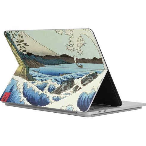 Hiroshige View from Satta Suruga Province Surface Laptop Studio Skin
