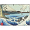 Hiroshige View from Satta Suruga Province Surface Pro 9 Skin
