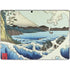 Hiroshige View from Satta Suruga Province Surface Pro 9 Skin
