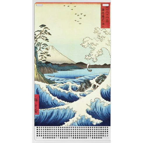 Hiroshige View from Satta Suruga Province Xbox Series S Bundle Skin