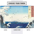 Hiroshige View of the Naruto whirlpools at Awa Dell Vostro Skin