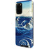 Hiroshige View of the Naruto whirlpools at Awa Galaxy S20 Plus Pro Case