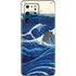 Hiroshige View of the Naruto whirlpools at Awa Galaxy S20 Ultra 5G Skin