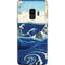 Hiroshige View of the Naruto whirlpools at Awa Galaxy S9 Skin