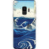 Hiroshige View of the Naruto whirlpools at Awa Galaxy S9 Skin