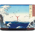 Hiroshige View of the Naruto whirlpools at Awa Legion Y720 Skin