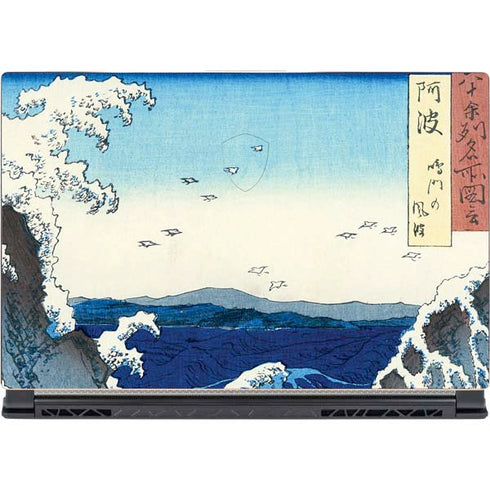 Hiroshige View of the Naruto whirlpools at Awa MSI GS65 Stealth Laptop Skin