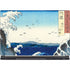 Hiroshige View of the Naruto whirlpools at Awa MSI GS65 Stealth Laptop Skin