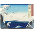 Hiroshige View of the Naruto whirlpools at Awa Notebook 9 Pro 13in (2017) Skin