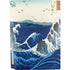 Hiroshige View of the Naruto whirlpools at Awa PS5 Console Skin