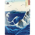 Hiroshige View of the Naruto whirlpools at Awa PS5 Digital Edition Bundle Skin