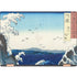 View of the Naruto whirlpools at Awa by Hiroshige HP Spectre Skin