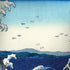 Hiroshige View of the Naruto whirlpools at Awa Surface Book 2 15in Skin