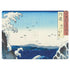 Hiroshige View of the Naruto whirlpools at Awa Surface Laptop 3 13.5in Skin